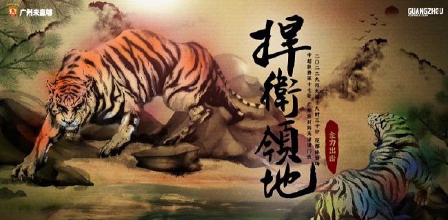 天堂福利视频