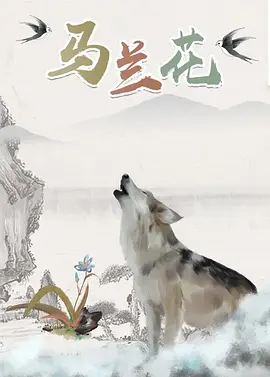 百分百无遮挡