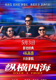 天堂福利视频